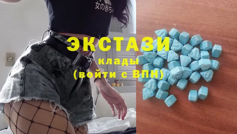 Ecstasy mix  ссылка на мегу зеркало  Нахабино  продажа наркотиков 